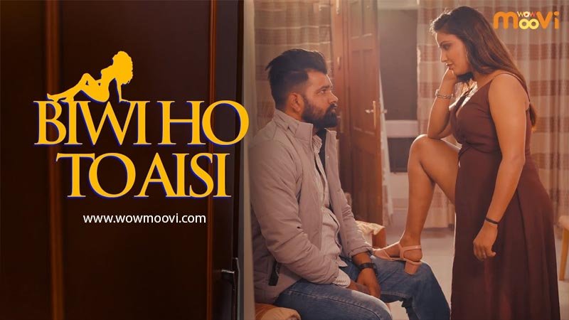 Biwi Ho To Aisi | Season 01 | Episode 04